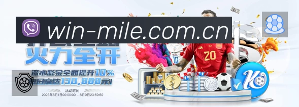 互动直播